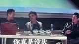 天哥，当年在泰国你可不是这么说的啊！#电影扫毒3 #扫毒3好