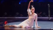 北京舞蹈学院校花、顶尖舞者华宵一，果然是仙女下凡！