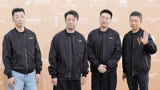 《三大队》张译、曹炳琨、张子贤亮相海南岛国际电影节闭幕式红毯