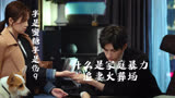 男友吃醋产生的家庭暴力，追妻火葬场的无力