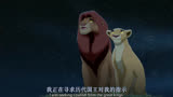 英文学习《狮子王》精彩片段31