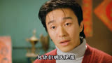重温星爷一部非常经典的喜剧电影《新精武门》2