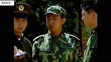 士兵突击2
