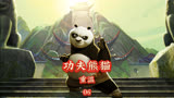 功夫熊猫中，仙鹤竟然是战力最低的一个，背后原因你知道吗？
