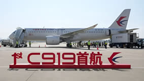 108亿美元！中国国航宣布：购买100架C919飞机