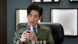 半是蜜糖半是伤：江君被送往医院，江君入住袁帅房03