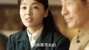 因为一个片段，看完了整部剧 #破晓东方 #刘涛 #真实 #好剧推荐