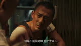 再慢点他自己都连不起来