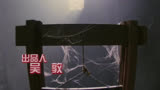 2024.8.13    重温经典