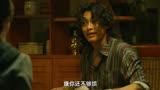 哪个年代的钞票那是和现在一样啊！低级错误啊！导演。