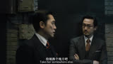 演的啥意思