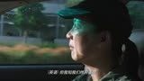 她救不了，如果救了，这个电影估计不过审