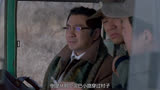实时观看囧途电影2024年10月5日18:50到中巴车这里