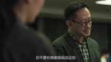 人永远在未知的时候充满正义和热情