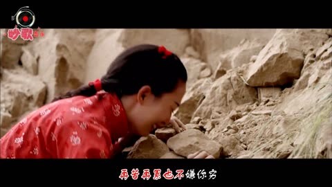 苦情女歌手刘妍一首《哥哥不是人》唱得撕心裂肺 undefined undefined