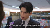  （半是蜜糖半是伤）袁帅帮江君买卫生巾，却碰到了莉莉 