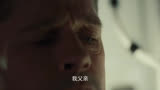 这布莱克不是英语书上的吗怎么跑到电影里来了😂