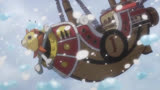 [五档路飞]