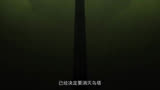 五老登来了