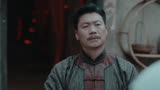 霹雳火秦明