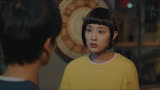 有真人吗
