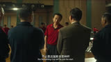 这部戏巴黎奥运会后上映的话绝对大卖
