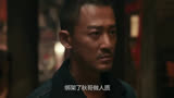 说谢谢