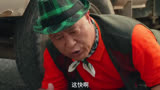 车都换了