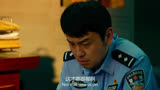 祁厅长来了