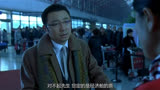奇缘