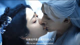 仙台有树，大结局了，鸿雁书霏尽，携妻赴人间