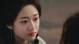 易水酒后亲吻冉冉，冉冉误以为他将自己当成沐清歌替身#仙台有树