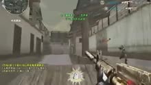 cf穿越火线搞笑高手教程bug
