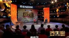 《养生堂》全集
