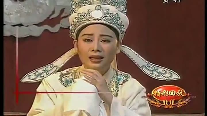 钱惠丽