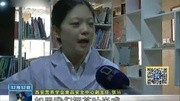 “茶烟”是茶还是烟?不含尼古丁真成“戒烟神器”?资讯搜索最新资讯爱奇艺