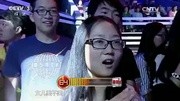 黄金100秒 最新一期《女儿情》 演唱:于铭娱乐完整版视频在线观看爱奇艺