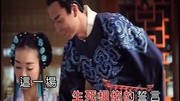 一世情歌 (陈瑞 MTV欣赏版)音乐背景音乐视频音乐爱奇艺