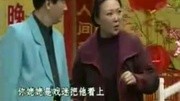 戏曲大全戏曲小品 男旦家的故事 范军10001娱乐完整版视频在线观看爱奇艺