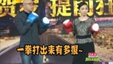 徐峥陶虹亮相《泰囧》 否认借“离婚”炒作