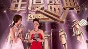 2015YY娱乐年度盛典[高清]体育完整版视频在线观看爱奇艺