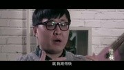 【2015大电影】怪谈制作特辑:鬼域篇娱乐完整版视频在线观看爱奇艺