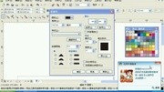 CorelDRAWX5视频教程cdrx5软件免费下载cdrx5教程14知识名师课堂爱奇艺