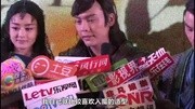 《蜀山战纪》吴奇隆山羊胡出演赵丽颖“霸气老爹” 陈娱乐完整版视频在线观看爱奇艺