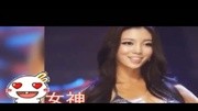 90后韩国嫩模走红 号称“曲线终结者”娱乐完整版视频在线观看爱奇艺