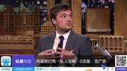 Josh Hutcherson Is W娱乐完整版视频在线观看爱奇艺