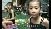 被动压腿泡美女里胶水在图片