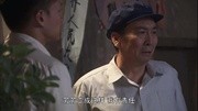 爱你一生第1集 电视剧看点[超清版]娱乐完整版视频在线观看爱奇艺