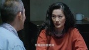 坐88路车回家片段[超清版]生活完整版视频在线观看爱奇艺