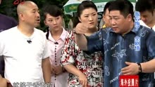 本山快乐营2011